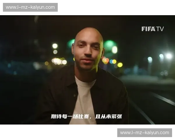 FIFA电竞世界杯：点燃全世界的电子竞技狂潮